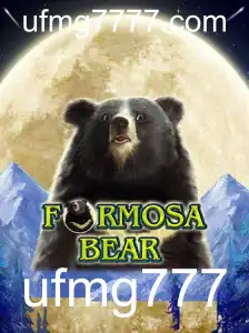 FormosaBear: Um Jogo Revolucionário com Elementos Inovadores